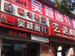 2014.02.15国美考试拉开帷幕