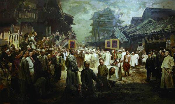 菜市口1898 300×500cm 2009—2012