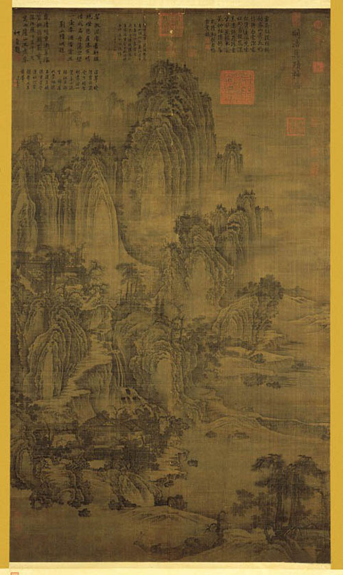 五代后梁 荊浩 匡庐图轴 台北故宫博物院藏