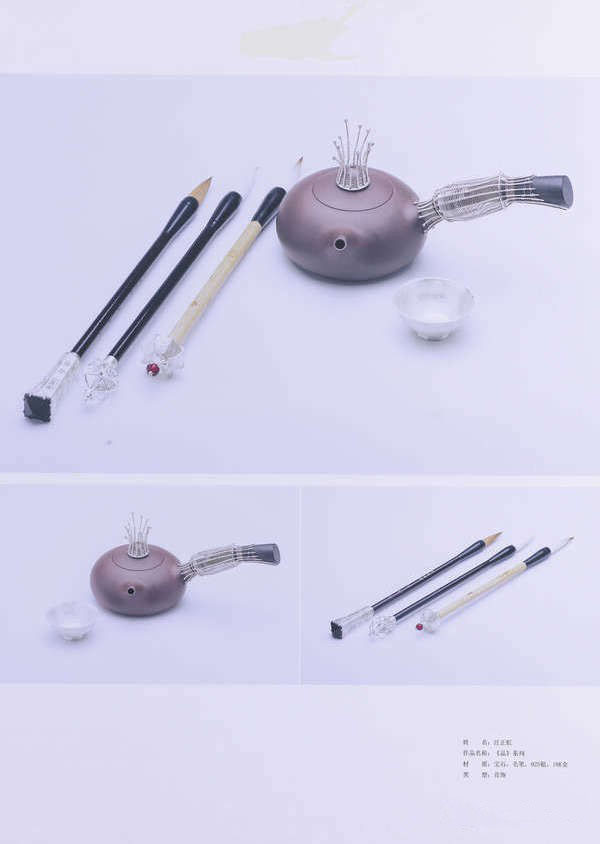 铜奖 汪正虹 《品》