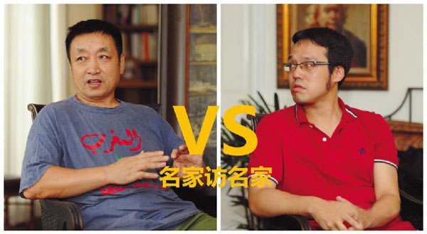 访问者（左）：井士剑 中国美院油画系教授；受访者（右）：尹骅 中国美院基础部教师