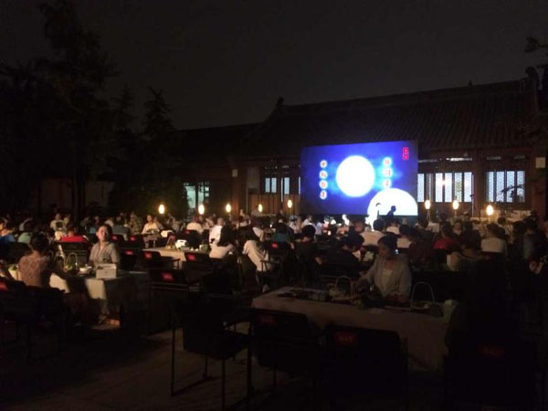 赏月夜6
