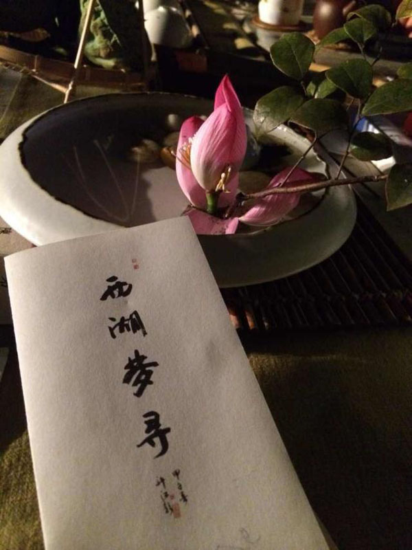 赏月夜9