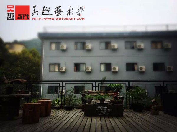 吴越艺术园的露台8