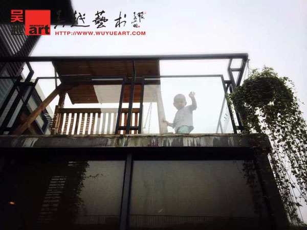 吴越艺术园的露台9