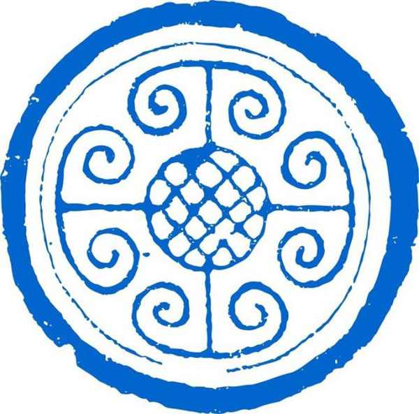 瓦当16