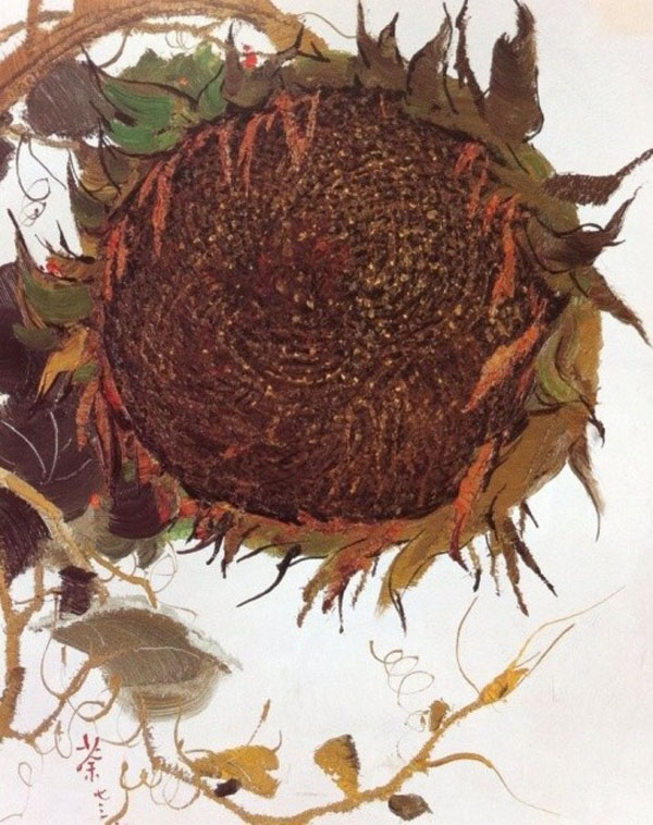《向日葵》 51cm × 40cm 1975年 纸板.油彩