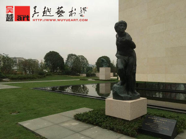 全山石艺术馆6