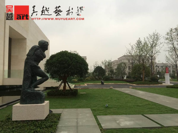 全山石艺术馆9