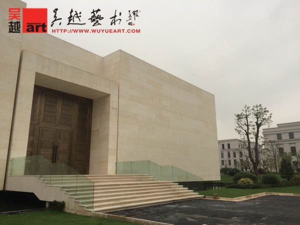 全山石艺术馆11