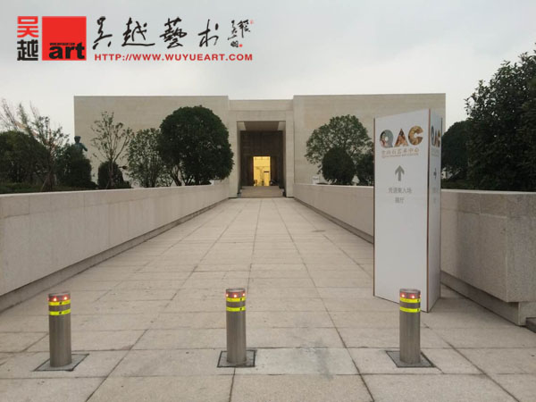全山石艺术馆12