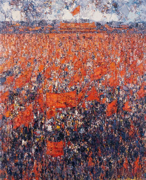 李成民,《开国大典·人民万岁》,浙江