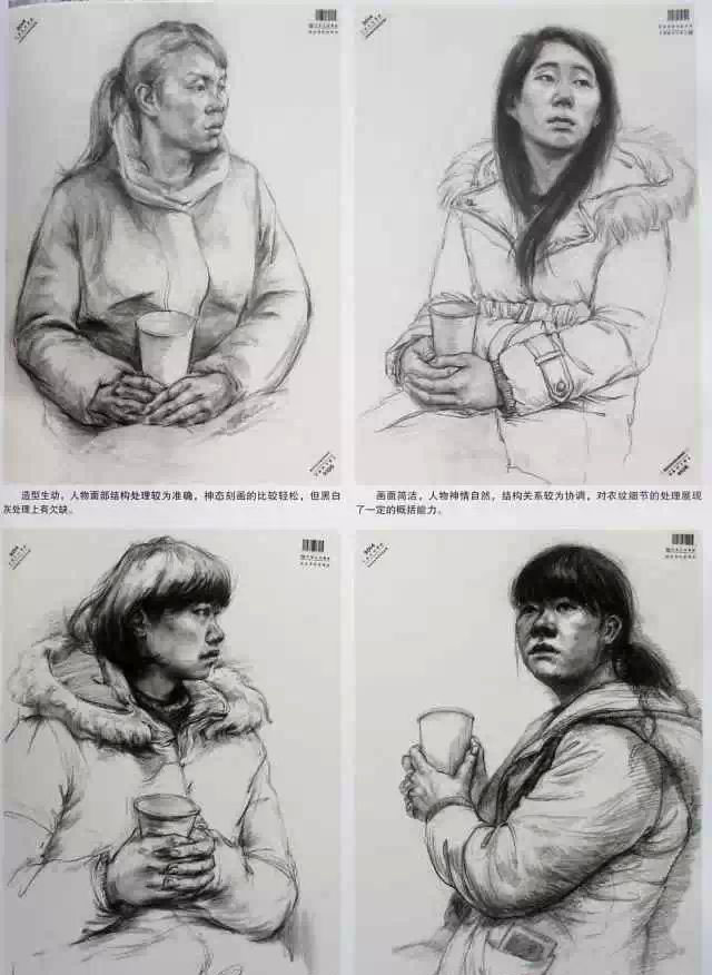 素描半身像16