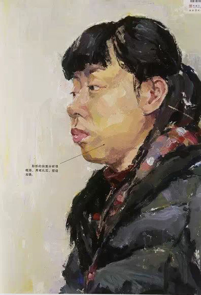 53