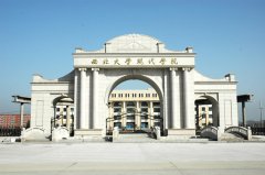 西北大学现代学院2015年艺术类招生简章