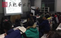 杨校长授设计大课