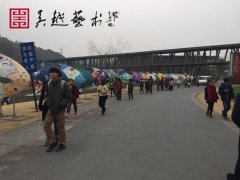 报考三位一体现场确认