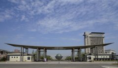 南京财经大学2015年艺术类专业招生简章