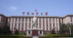 中国地质大学（武汉）2015年美术类专业招生简章