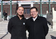 杨超凡与国家图书馆副馆长张志清于国图
