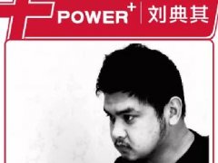 【吴越名师】吴越画室新晋速写名师——“阿富汗”刘典其