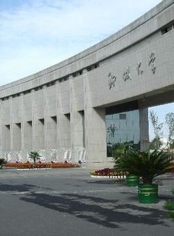 聊城大学2016年艺术类专业招生简章（省外）