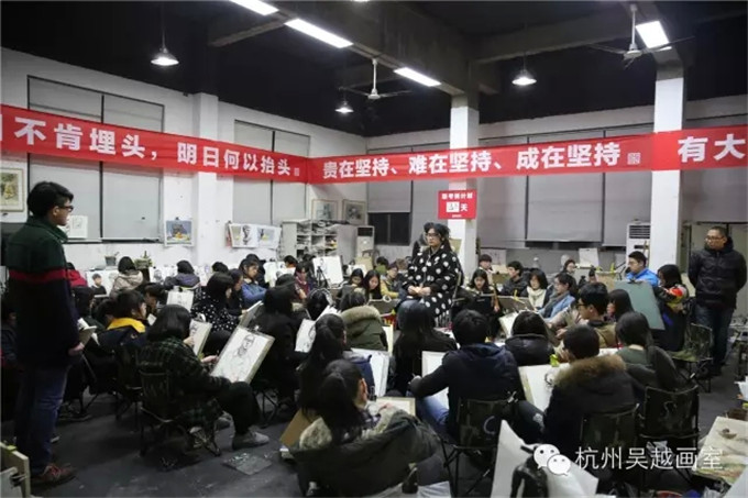 杭州吴越画室年前校考总结及全面进入国美备战中