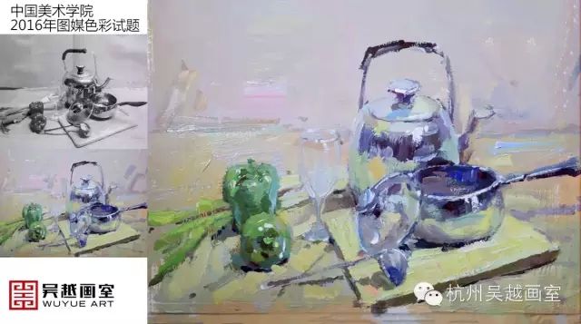 中国美术学院第一天开考，吴越画室团队图媒真题视频示范