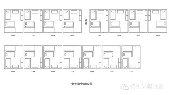 大学生宿舍平面图手绘图片