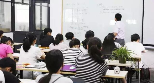针对浙江省9月至10月中旬《文化课＋专业一体教学计划》