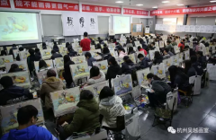 大年初三国美冲刺，色彩教学跟踪报导