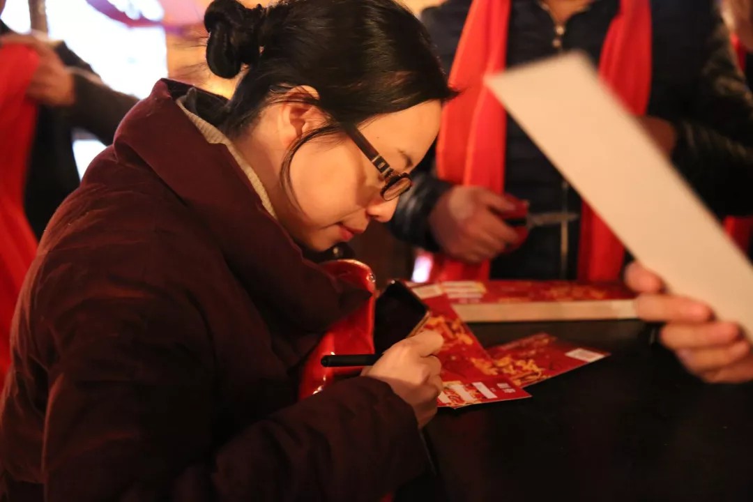 老师写祝福