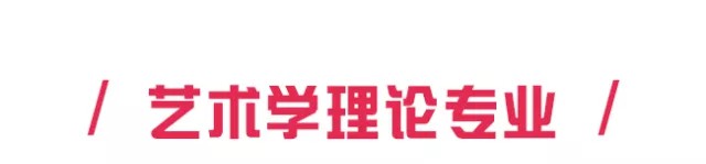 标题