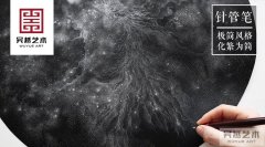 看针管笔下的“断舍离”，极简的画风！简直妙哉~