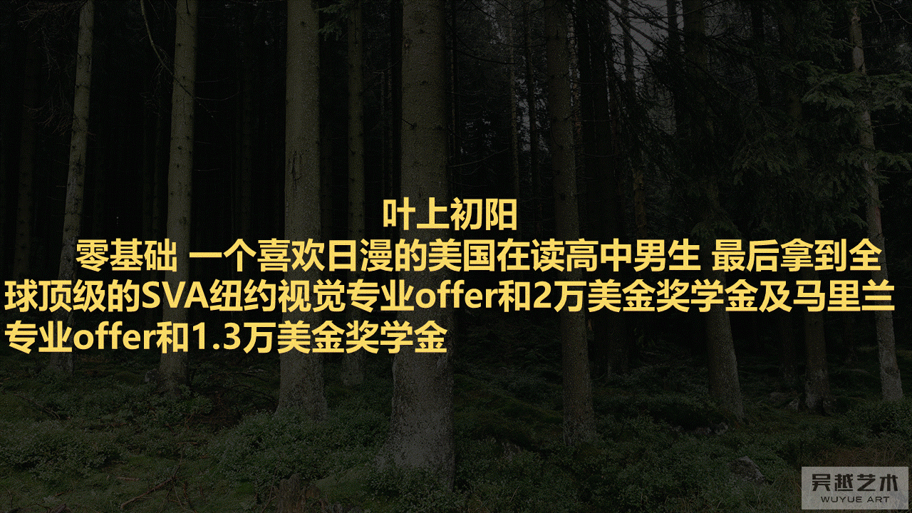 PPT