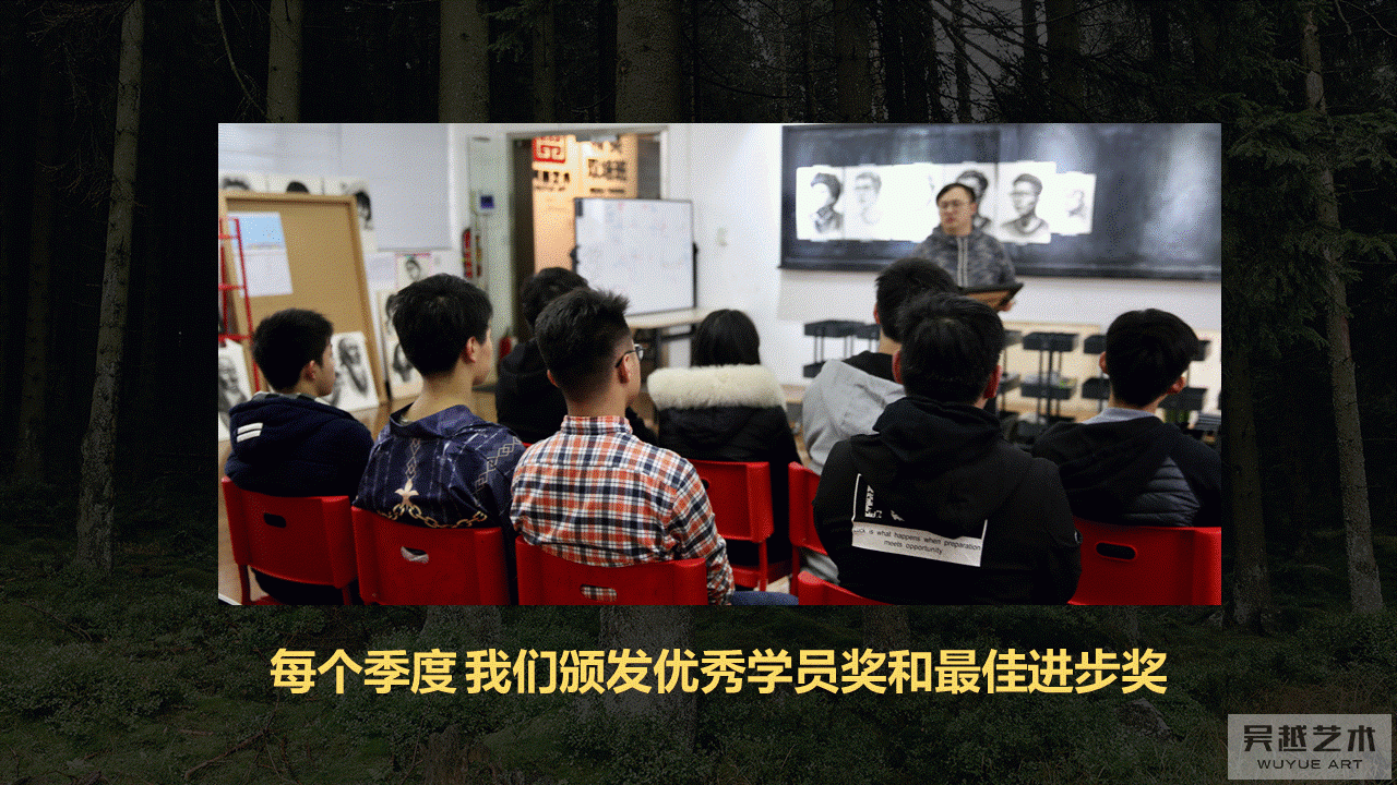 PPT