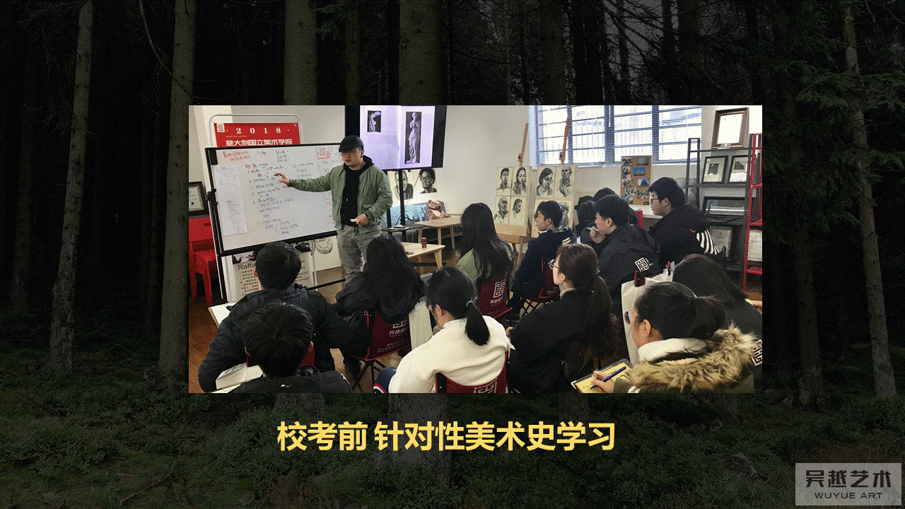 PPT