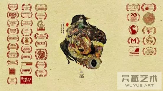 折枝