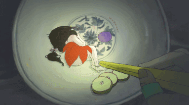 折枝