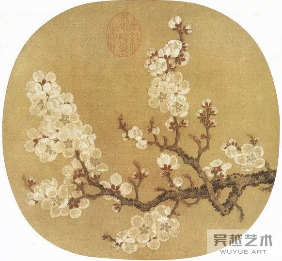 梅花