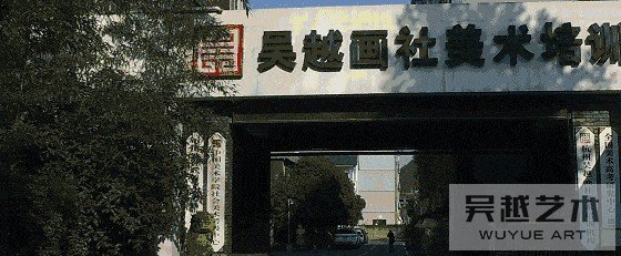 照片