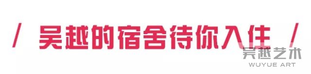 标题