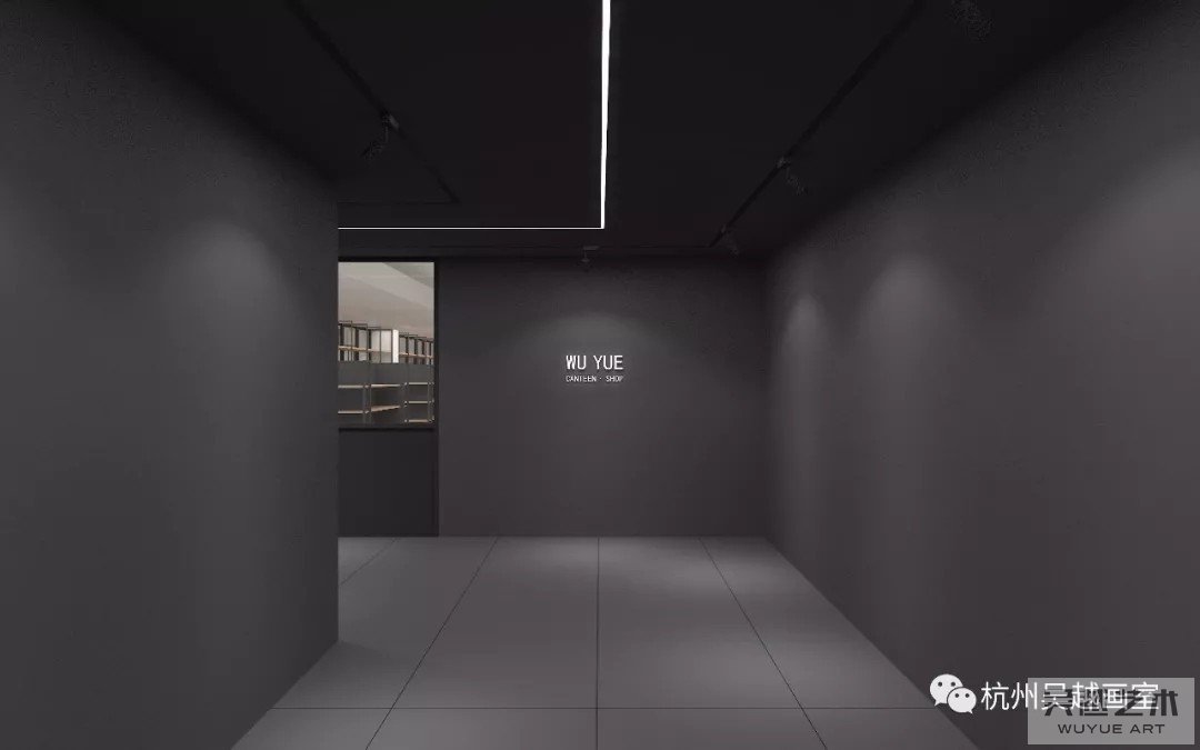 吴越新校区