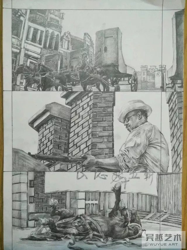 画作