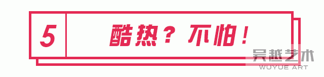 标题