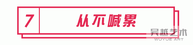 标题
