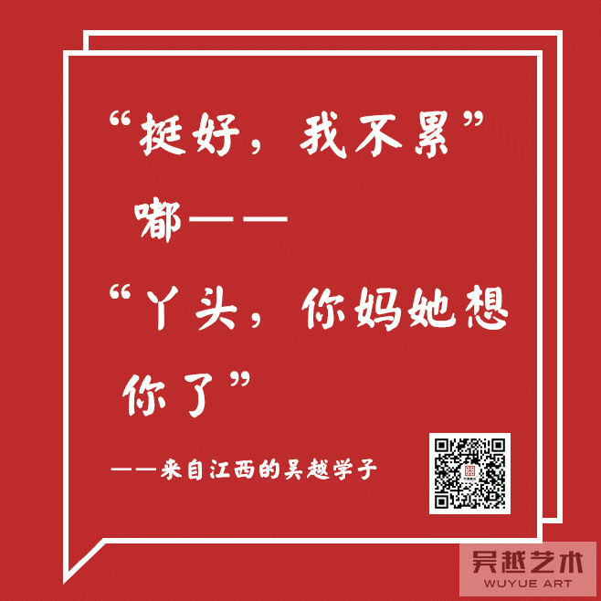 内容