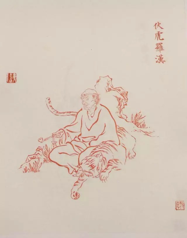 作品