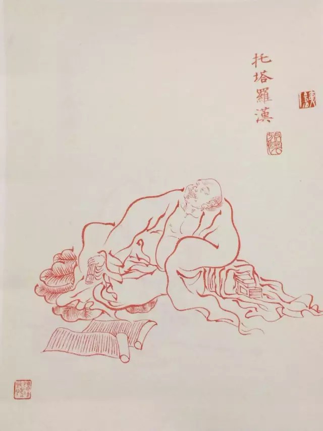 作品