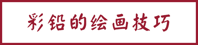 标题